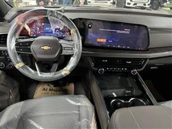 شێڤرۆلێت تاهۆ